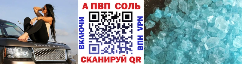 Наркота Чегем Бошки Шишки  Лсд 25  СОЛЬ  Мефедрон  Амфетамин  ГАШ  КОКАИН 