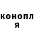 Метадон мёд Olha Melison