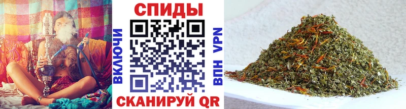 Бутират жидкий экстази  MEGA вход  Чегем  купить наркоту 