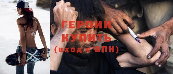 apvp Абинск