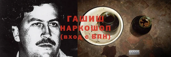 apvp Абинск