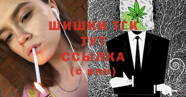 гидра Абдулино