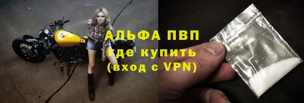 гидра Абдулино