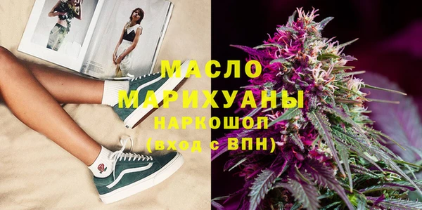 apvp Абинск