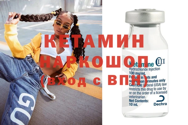 apvp Абинск