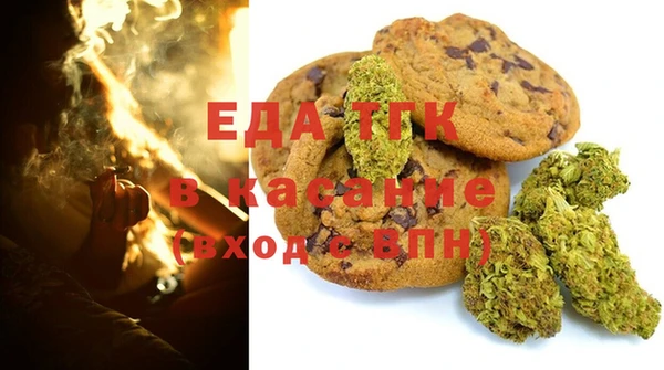 гидра Абдулино