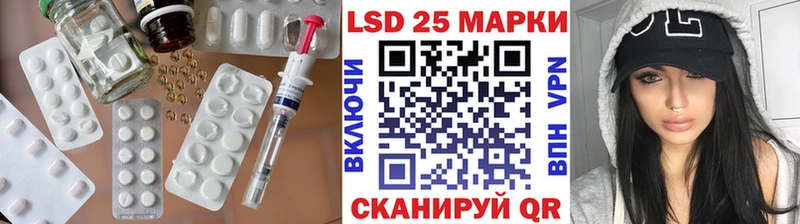 ЛСД экстази ecstasy  гидра зеркало  Чегем 