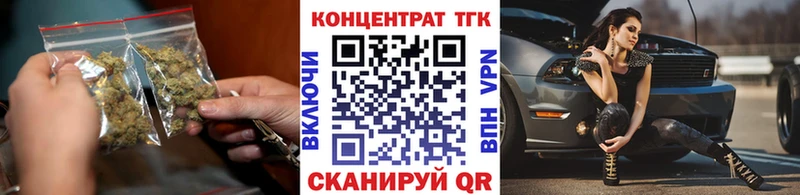 купить наркотик  Чегем  Дистиллят ТГК гашишное масло 