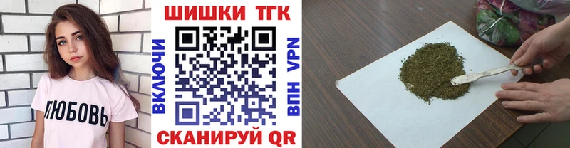 ссылка на мегу онион  Чегем  Бошки Шишки марихуана 